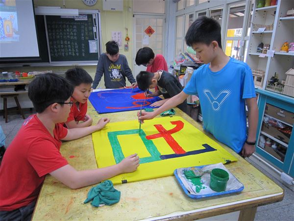 放大圖：