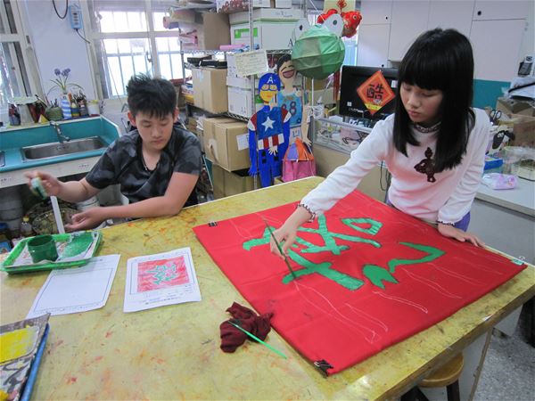 放大圖：