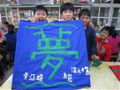 縮圖：