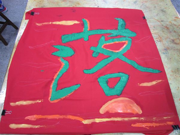 放大圖：