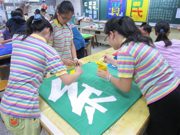 放大圖：