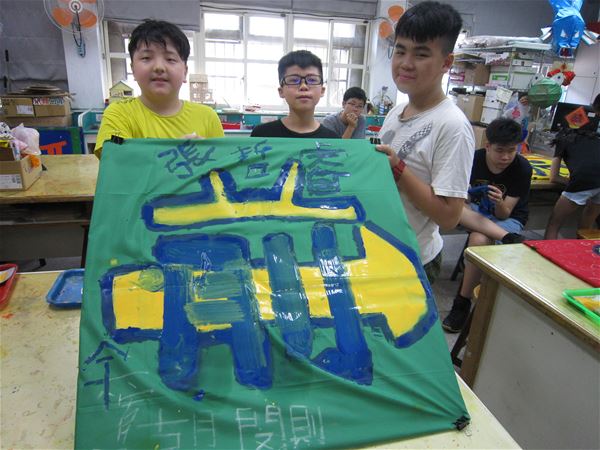 放大圖：