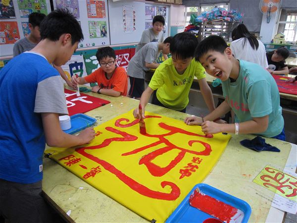 放大圖：
