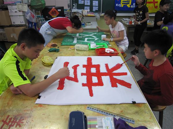 放大圖：