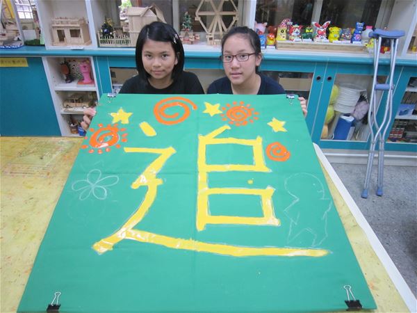放大圖：