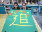 縮圖：