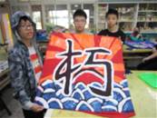 縮圖：