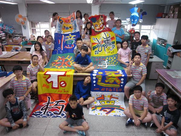 放大圖：