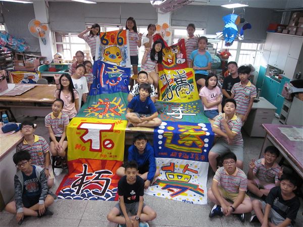 放大圖：