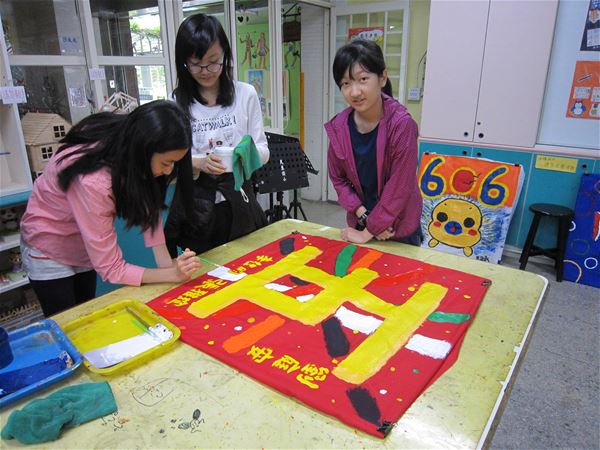 放大圖：