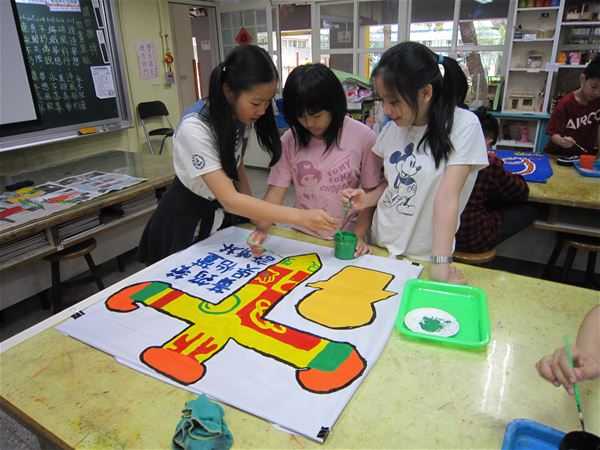 放大圖：
