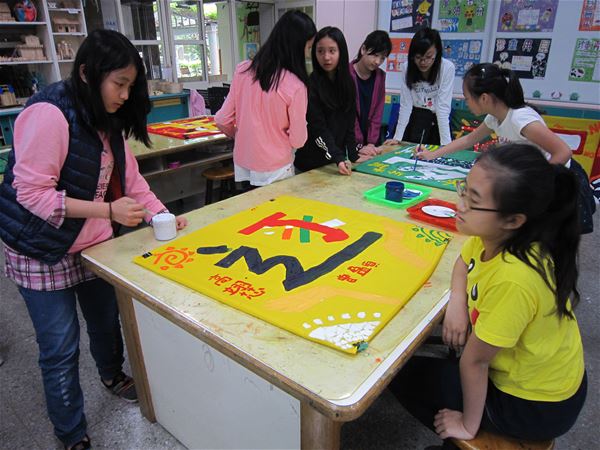 放大圖：