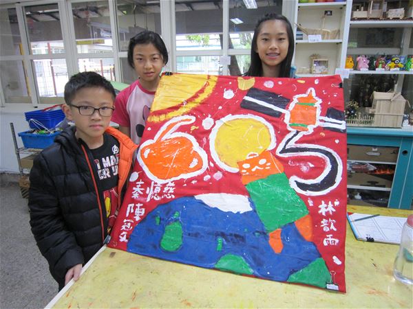 放大圖：