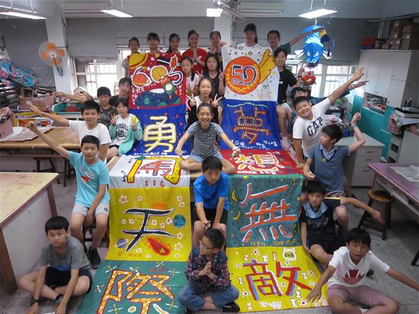 放大圖：