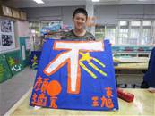 縮圖：