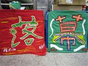 縮圖：