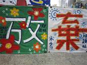 縮圖：