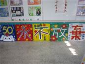 縮圖：
