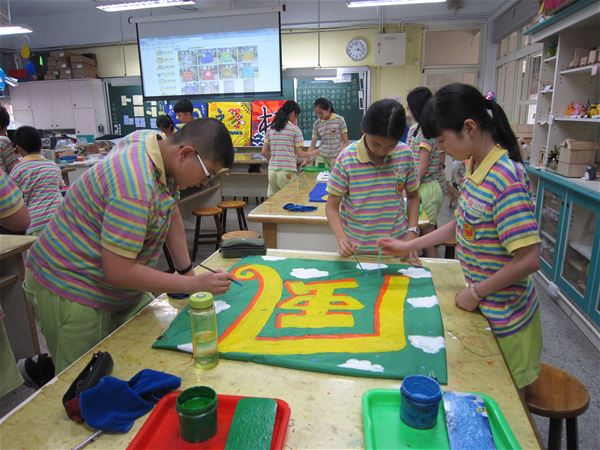 放大圖：