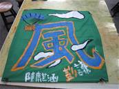縮圖：