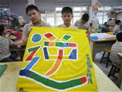 縮圖：