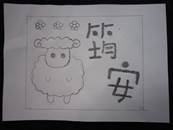 縮圖：