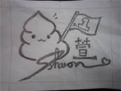 縮圖：