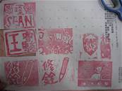 縮圖：