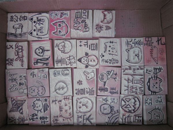 放大圖：