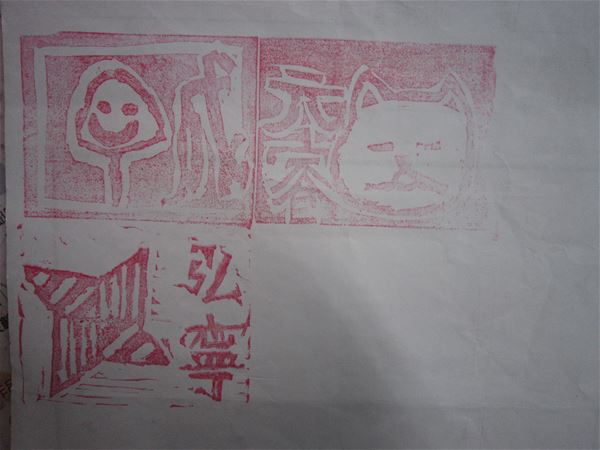 放大圖：