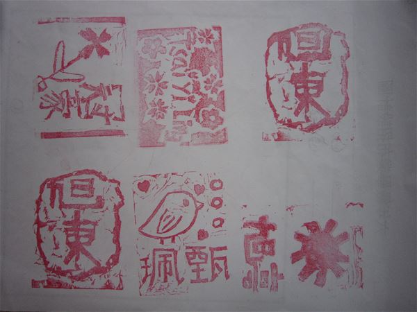 放大圖：