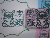 縮圖：