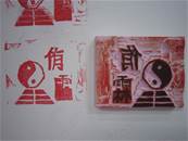 縮圖：