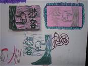 縮圖：