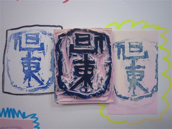 放大圖：