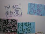 縮圖：