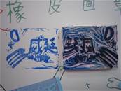 縮圖：