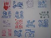 縮圖：