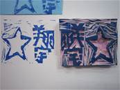 縮圖：