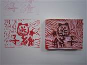 縮圖：