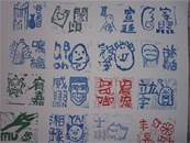 縮圖：