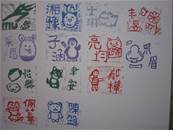 縮圖：