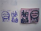 縮圖：