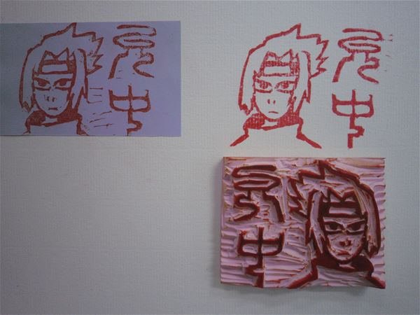 放大圖：