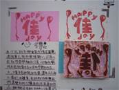 縮圖：