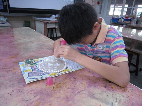 放大圖：