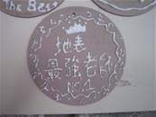 縮圖：