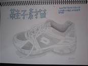縮圖：