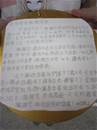 縮圖：