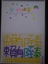 縮圖：
